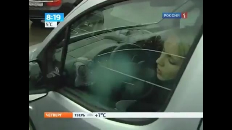 Как устранить запотевание стекол в
