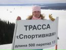 №16 Лена Попова : профиль, фото, статус - ВКонтакте №16 Лена Попова : профиль, фото, статус - ВКонтакте