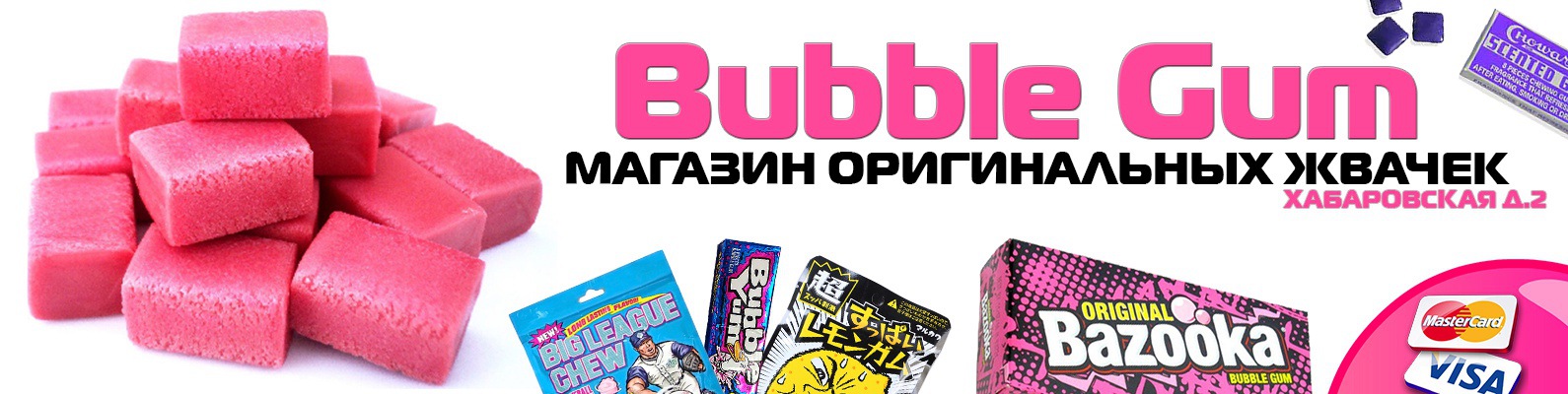 Отзывы О Магазине Original