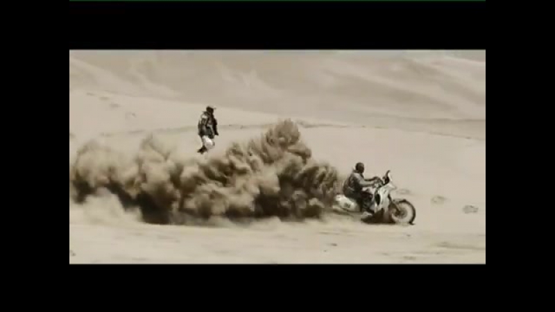 Феш Феш. Что это такое