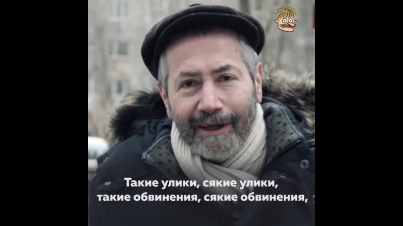 Леонид Радзиховский о том, какие приемы использует гестапо