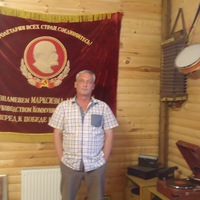 Олег Жуков