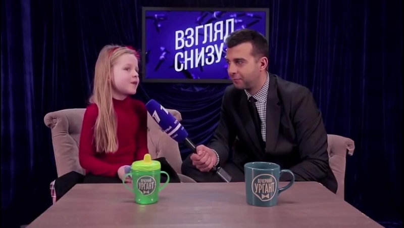 Как называется девушка, которая не дождалась парня из