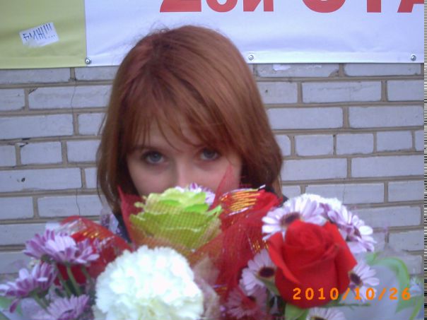 №44, Анна Корнилова, Луга №44, Анна Корнилова, Луга