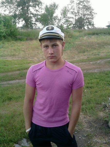 №18, Серега Беляев №18, Серега Беляев