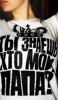 №5, Динара Расулова №5, Динара Расулова