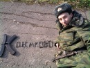 Фотография Алексей Утеев