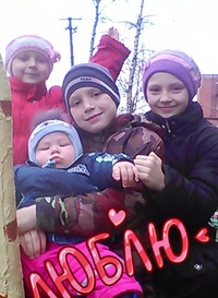Анна Апсит