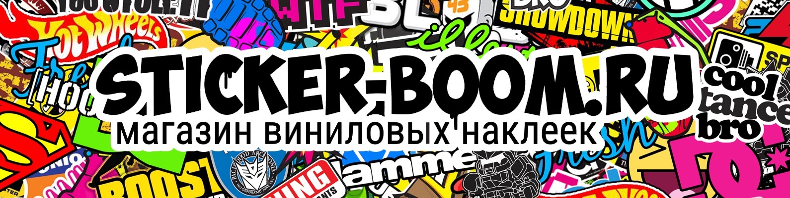 Отзывы О Интернет Магазине Jollyboom Ru