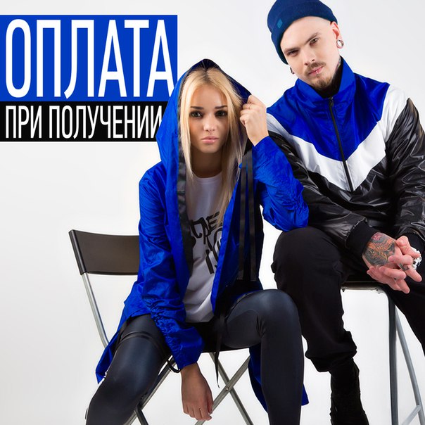 Citystarwear Одежда Интернет Магазин Отзывы