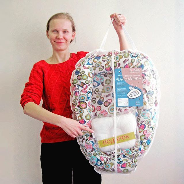 Магазин Активный Ребенок Официальный Сайт