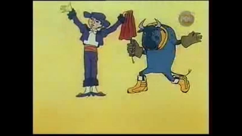 Ба буш ка (1982,