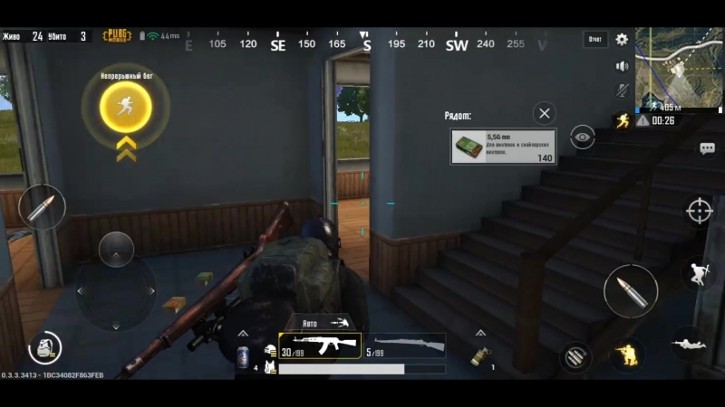 PUBG mobile solo top 1 потная