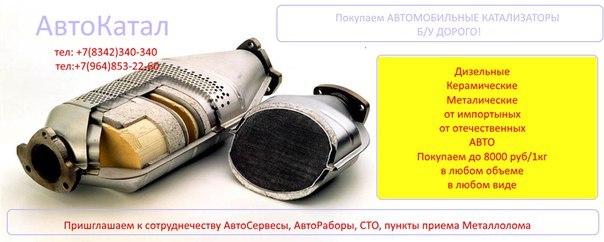 Фортуна 99 Интернет Магазин Торбеево