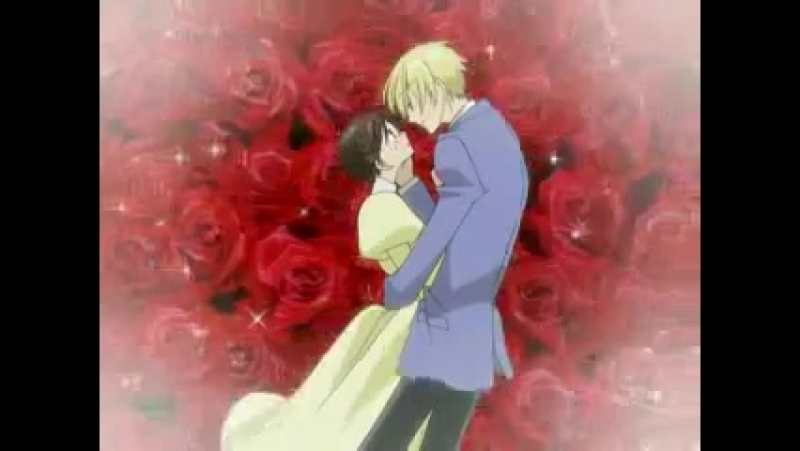Ouran Tamaki