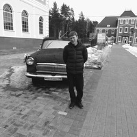 Сергей Ваганов