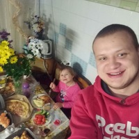 Олег Алехин