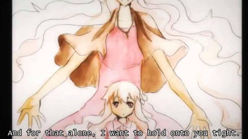 Jin ft. Okui Aki Gunjou Rain ( Eng