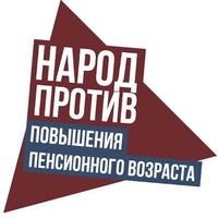 Руслан Ильясов