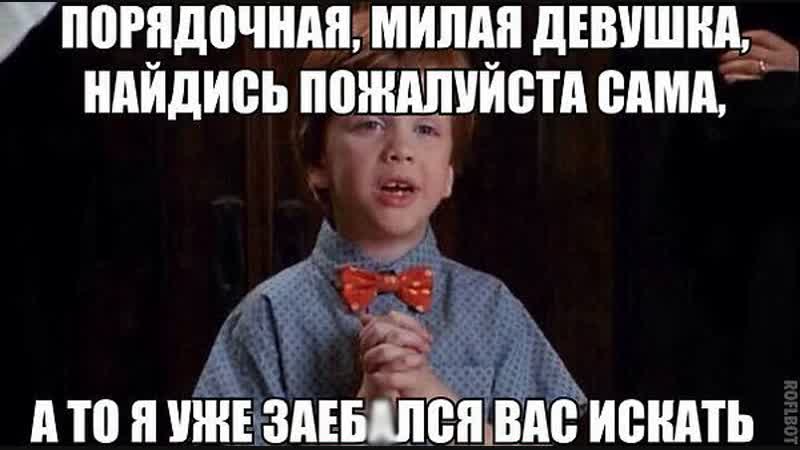 Ищем девушек в чат
