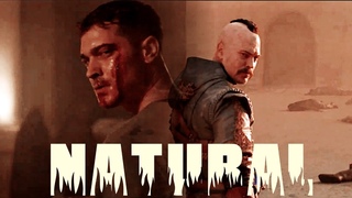 The Protector || Natural