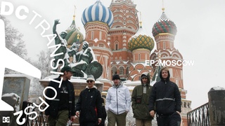 DC TRANSITORS 2 EPISODE 2: MOSCOW