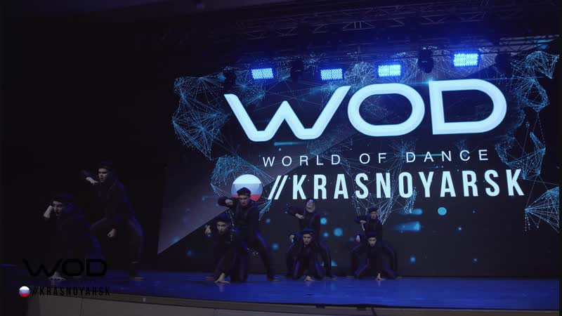 SIBERION YOUNG DIVISION