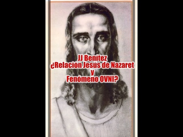 JJ Beni tez Relacio n de Jesus de Nazaret y Fenomeno