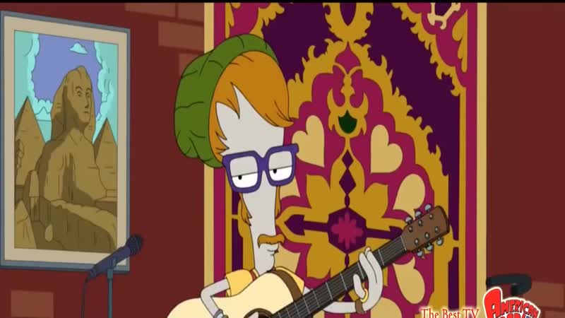 American Dad: Roger Playing Guitar (Американский папаша: Роджер играет на