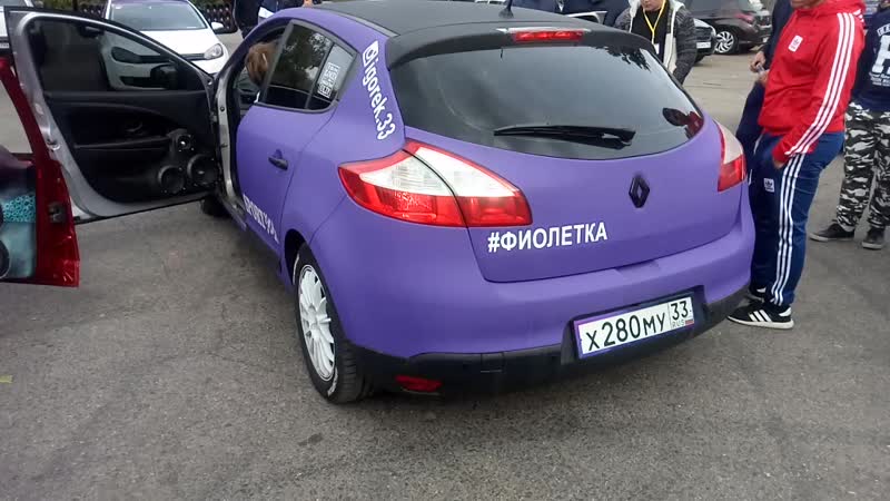 Renault Megane(Фиолетка)