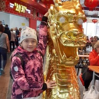 Диана Кокшарова | 