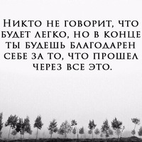 Олег Киселёв