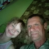 Иван Рубин |