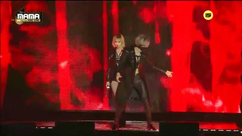 트러블메이커( Trouble Maker) 내일은 없어( Now) at 2013