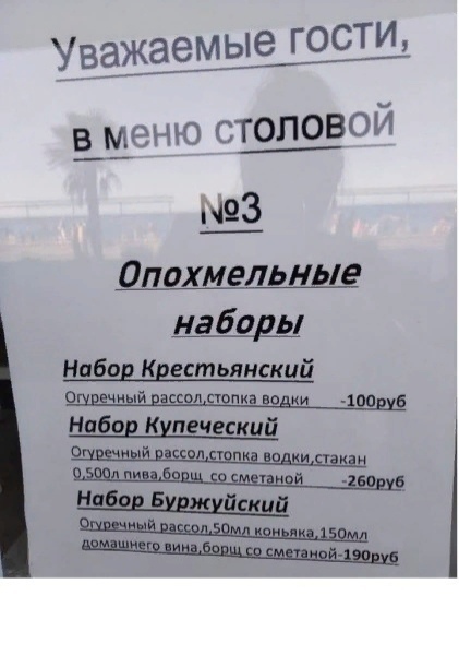 onJIkFYKY6A.jpg