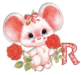 алфавит, улыбающаяся мышь с розами, image #17