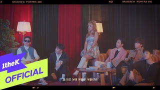[MV] 범키, 양다일, 키비, 칸토, KittiB(키디비), GREE(그리), Yenjamin(김윤호), 빈센트블루 _ LOOK GOOD