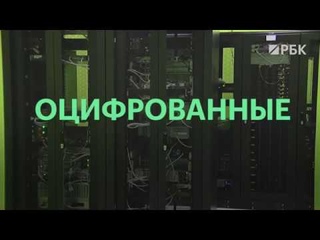 Цифровой профиль 2023 - глобальный проект антихриста