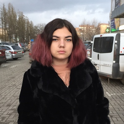 Марина Кот