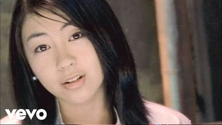 宇多田ヒカル - First Love