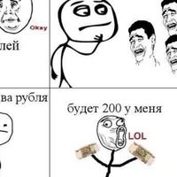 Сергей Долинин | 
