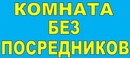 Объявление от Юлия - фото №1