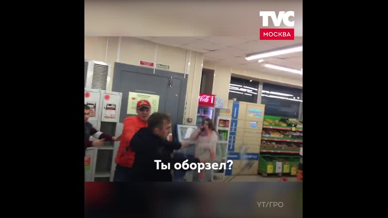 Бой в