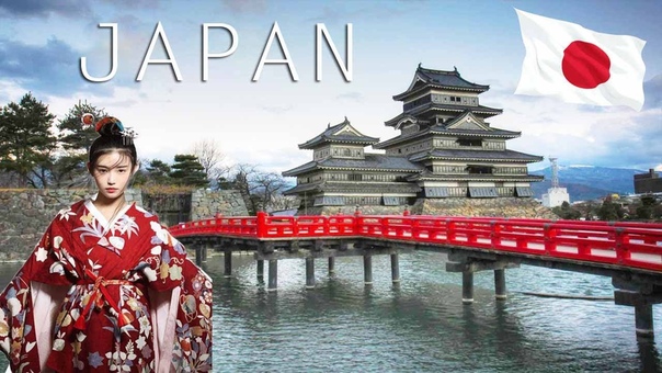 I will travel to japan