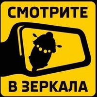 Игорь Карасев | Чернышевск