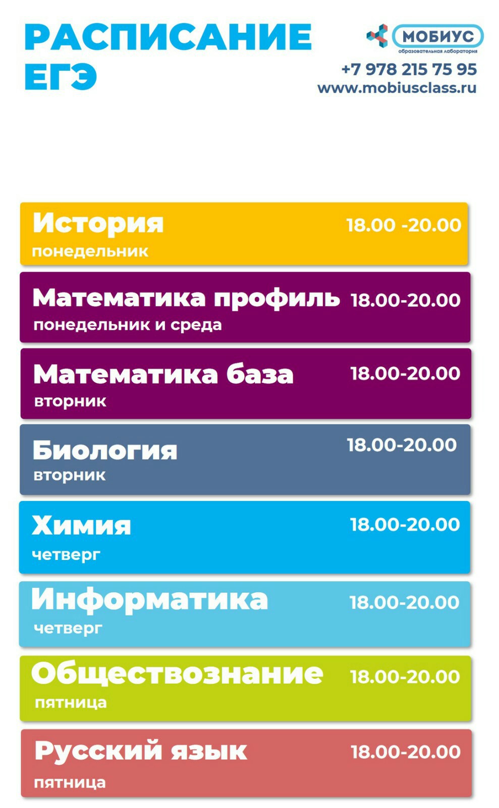 JUE4dNmJaCs.jpg