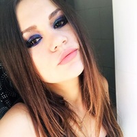 Ирина Ильина