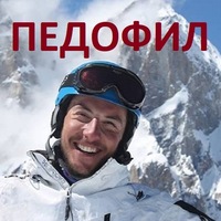 Анюта Смирнова | Москва