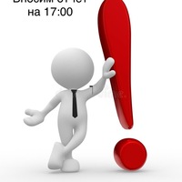 Александр Розанов | Москва