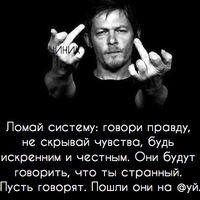 Олег Васильев